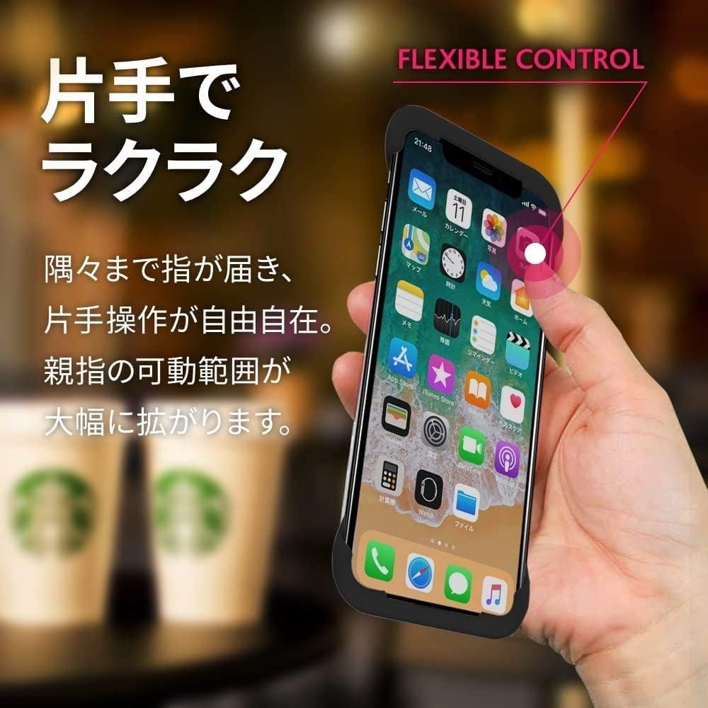 Palmo パルモ iPhone13 mini 対応 ブラック Black 【耐力】 黒【超高硬度 透過率