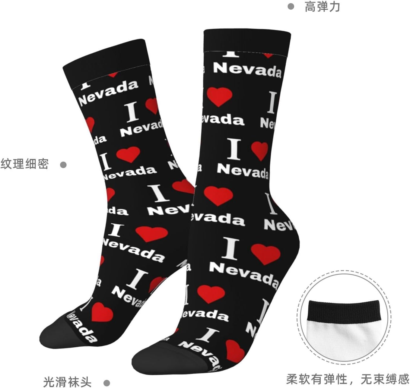 I love Nevada Socks For Men Women Sport Crew Athletic Running Wicking Socks
