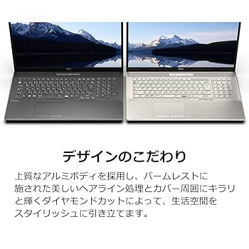 Amazon.co.jp: 【公式】 富士通 ノートパソコン FMV LIFEBOOK