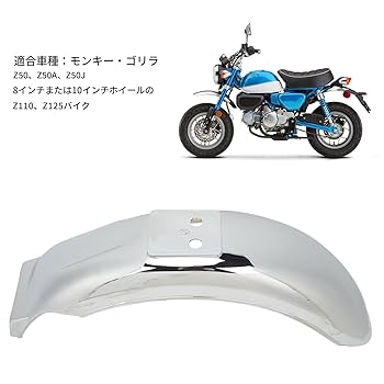 バイケン　gpプレイマット　① プレイマット『[GP2025-1st]斬隠蒼頭龍バイケン』【サプライ】{-}