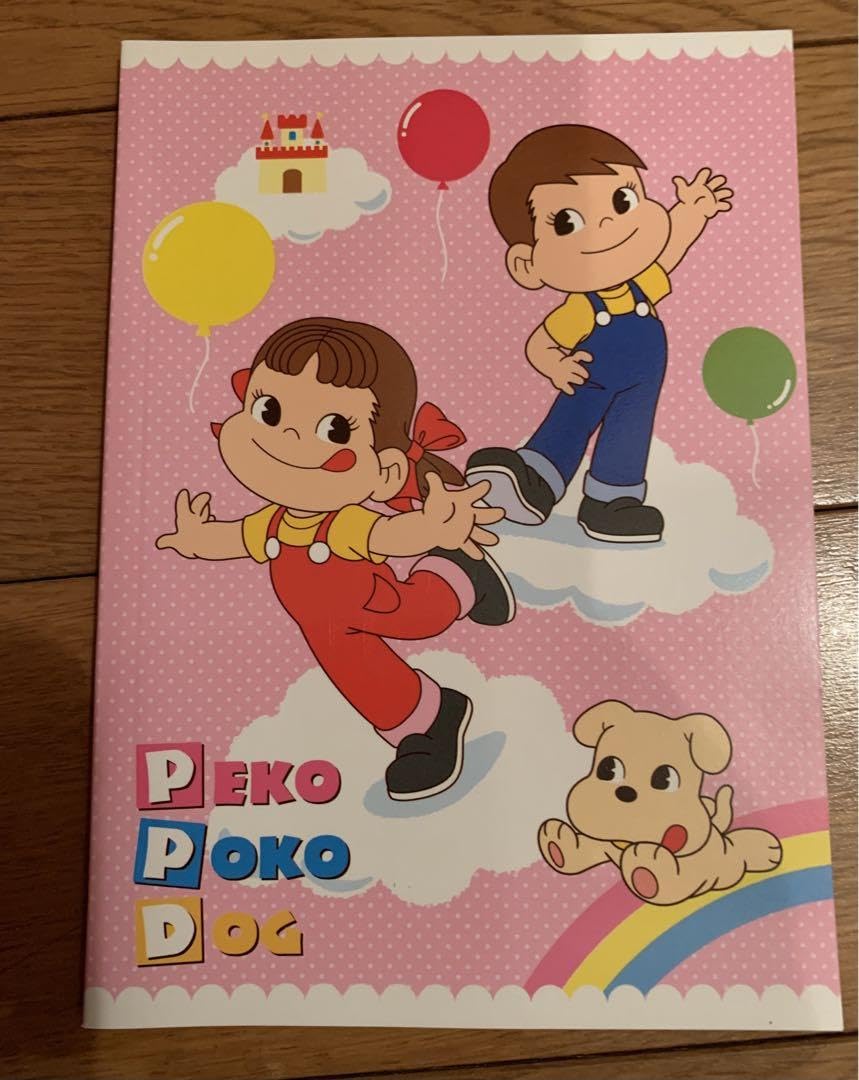 不二家　 赤べこペコちゃん 人形　メモ帳付き Amazon.co.jp: ペコちゃんメモ帳セット 不二家ペコちゃん : 文房具