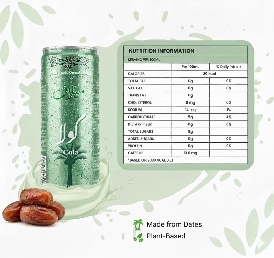 Milaf Date Cola - 8.1 fl oz | Sweet Carbonated Soda Soft Drink Made with Date Extract | Refreshing Non-Alcoholic Beverage | Ideal for Those Following Alcohol-Free Lifestyle (Pack of 24)