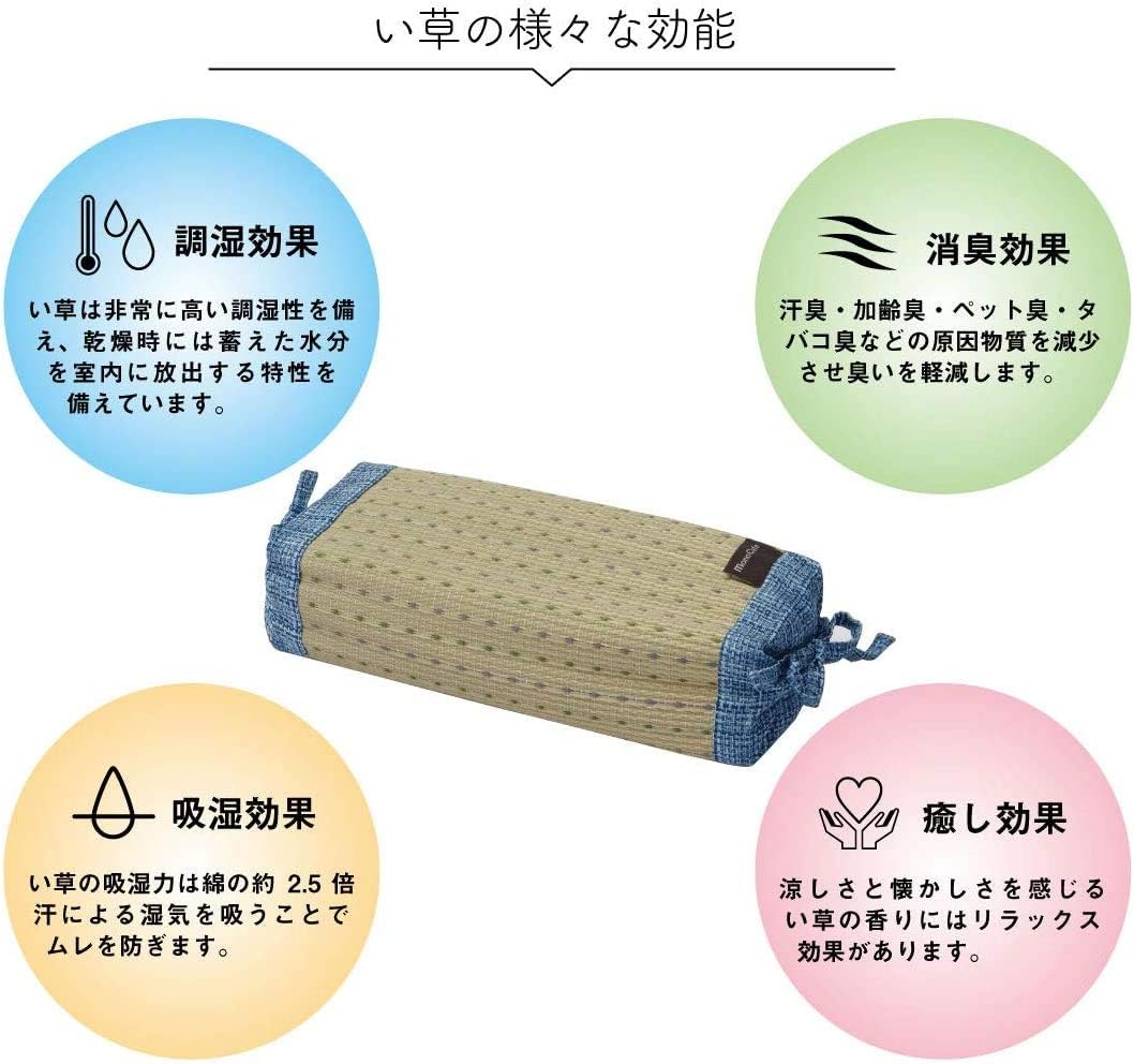 IKEHIKO Traditional Japanese Pillow Made of Natural Igusa Rush Grass