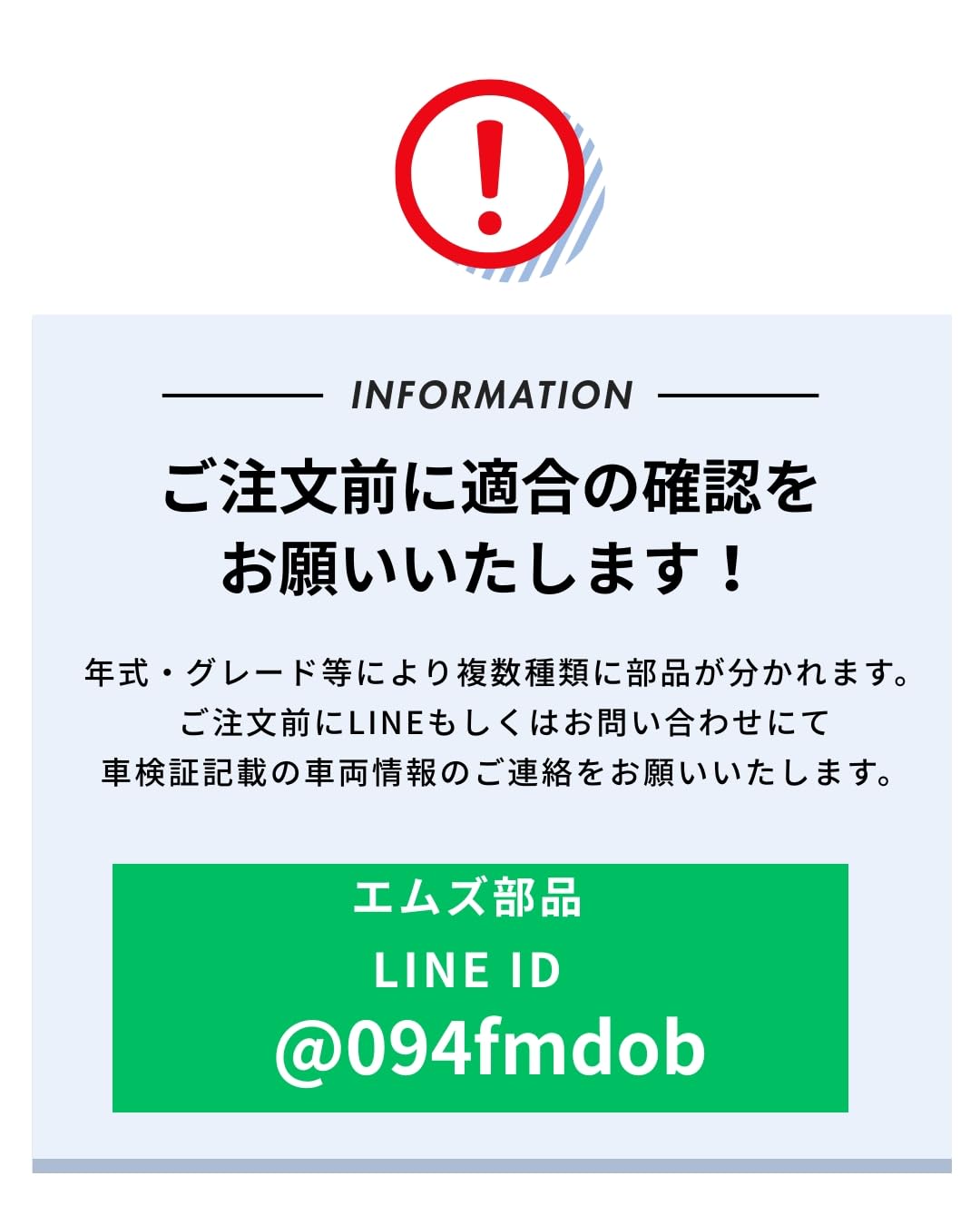 Amazon.co.jp: ［エムズ部品］ ブロアモーター ブロアファン