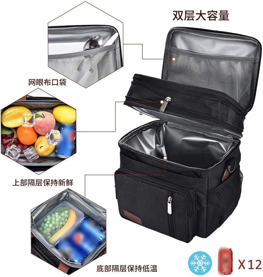 Large Capacity Lunch Bag Waterproof Layer Soft Nylon Insulated Bag Leakproof Refrigerated Tote Picnic Bag