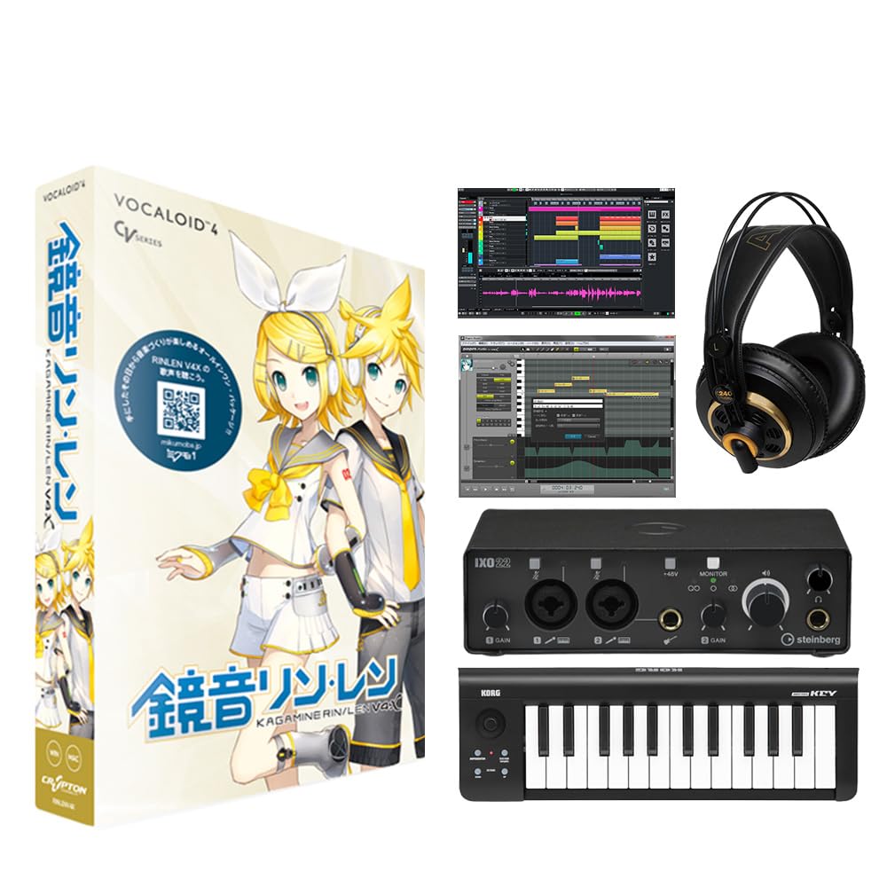 Amazon | CRYPTON 鏡音リン 鏡音レン V4X ボカロ初心者スターター 