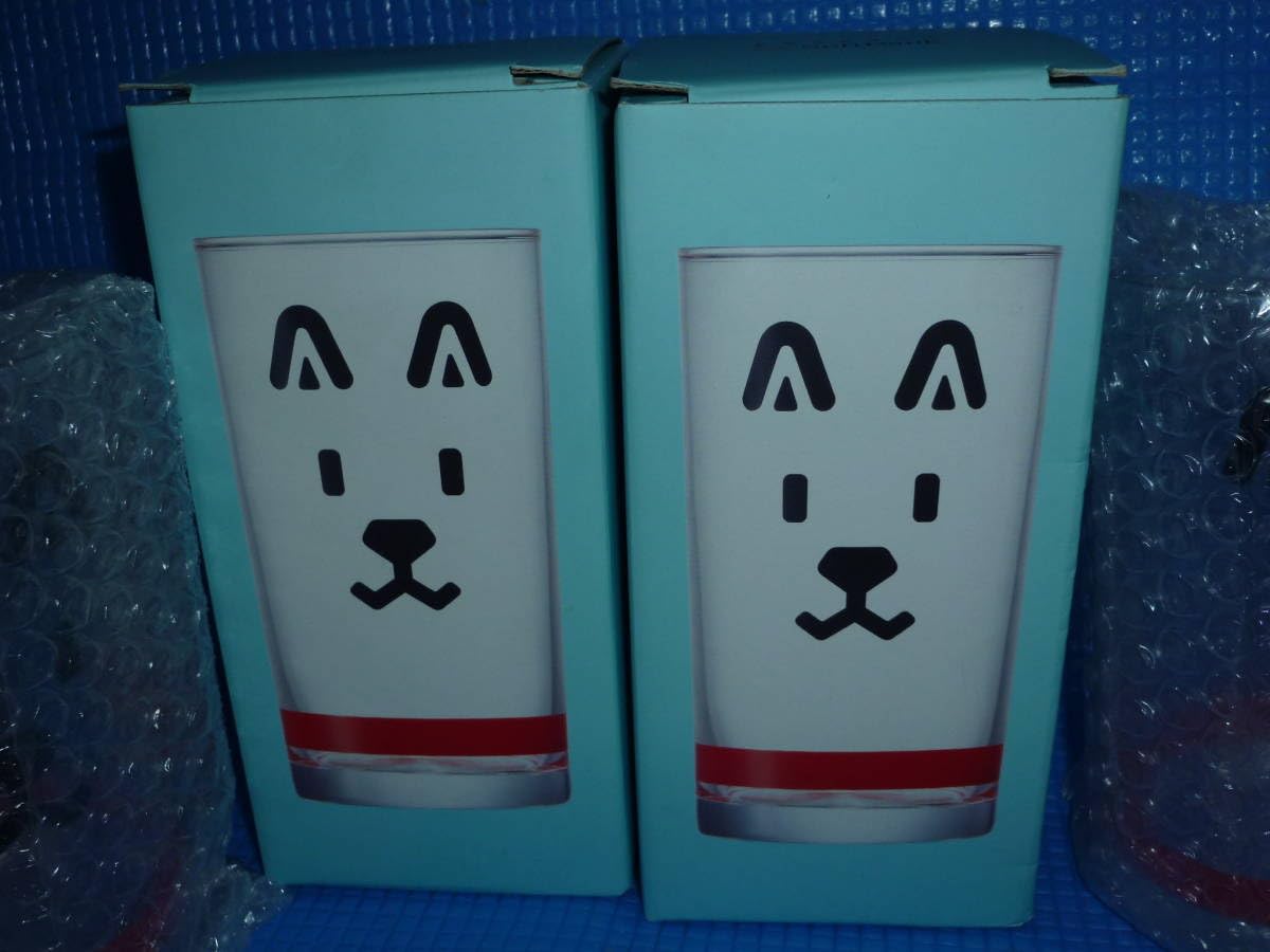 お父さん食器&amp;グラスセット =SoftBank ソフトバンク ソフトバンク お父さんグラス 2個セット - メルカリ