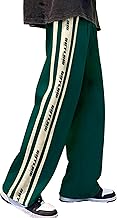 Jump Cuts || Mens || Side Tap || Polyester || Trackpant