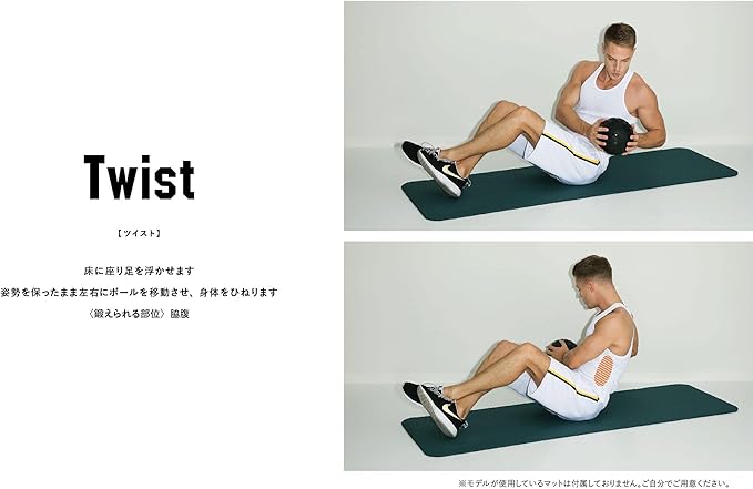 Amazon La Vie ラヴィ メディシンボール 3kg トレーニング 体幹 筋トレ 有酸素運動 ウェイト ボール 重り ダンベル 3b 3435 ブラック La Vie ラヴィ メディシンボール Amazon La Vie ラヴィ メディシンボール 3kg トレーニング 体幹 筋トレ 有酸素運動 ウェイト ボール 重り ダンベル 3b 3435 ブラック La Vie ラヴィ メディシンボール