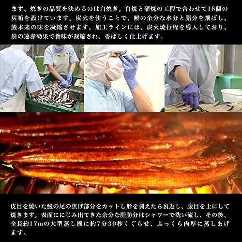 山田水産 山田の粋(やまだのいき) の商品画像 7
