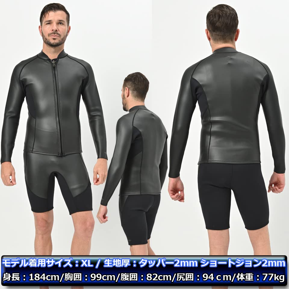 HOALEN ウェットスーツ セットアップ　ロングタッパー&ショートジョン HOALEN ウェットスーツ セットアップ ロングタッパー&ショートジョン
