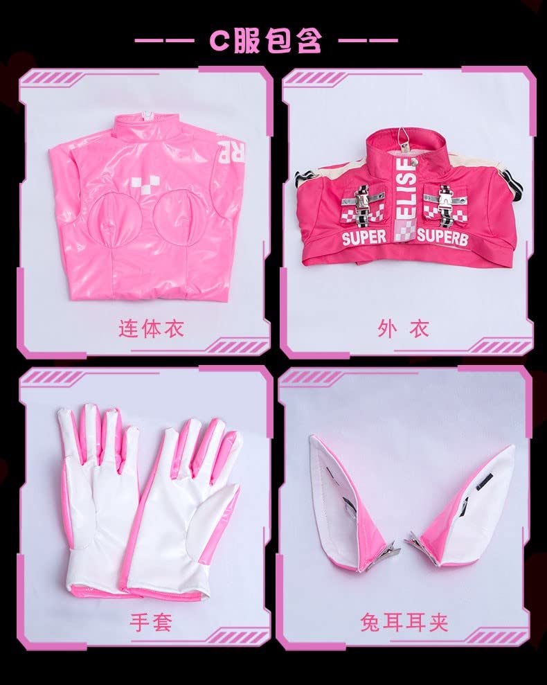 Amazon.co.jp: 勝利の女神 NIKKE アリス Aliceコスプレ衣装 ウィッグ