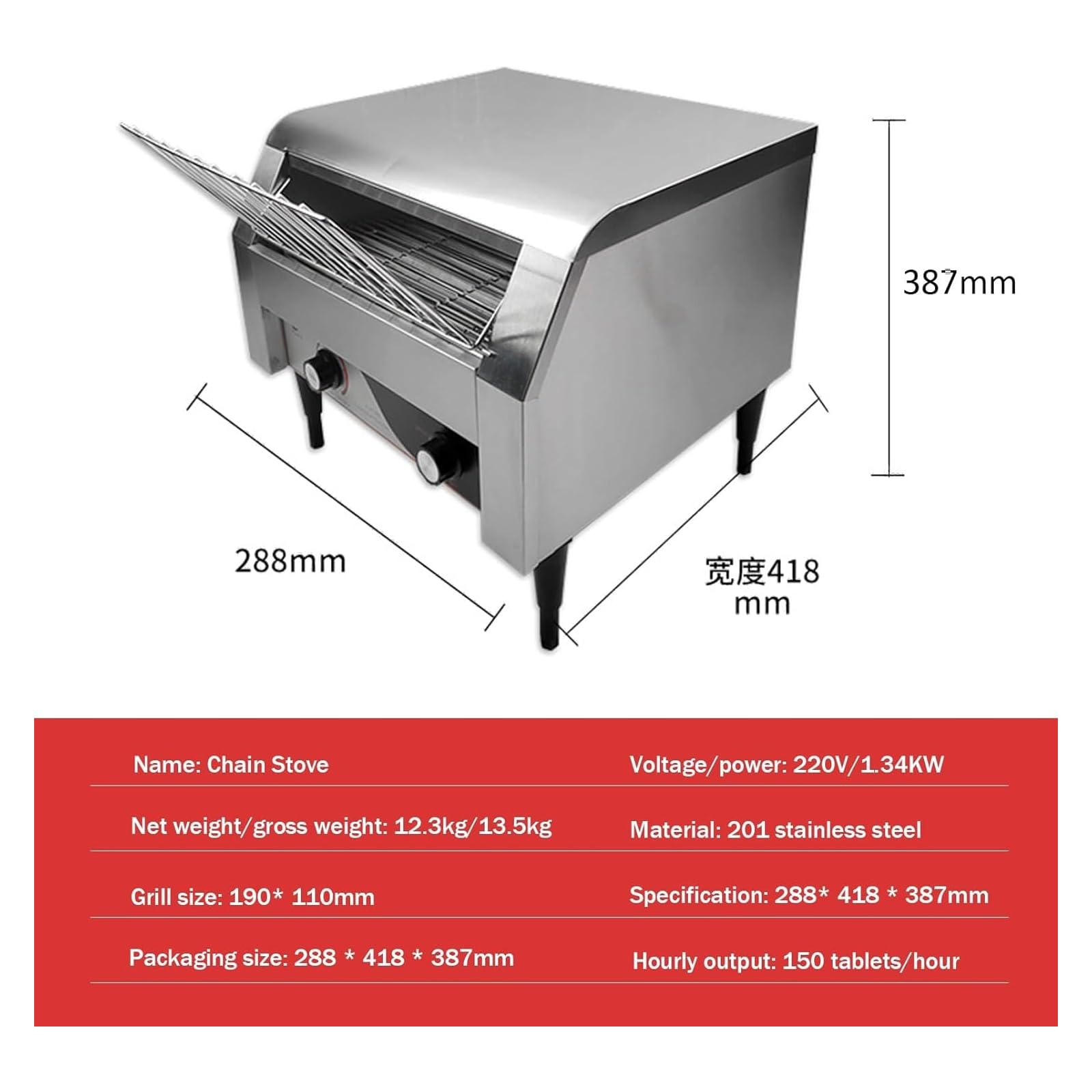 Tostapane A Nastro Trasportatore 150/300/450 Fette/Ora Tostapane Commerciale Per Ristorante Forno Tostapane In Acciaio Inossidabile Da 2200 W Per Ristorante/Buffet/Giornata In Famiglia/Campeggio (Arg