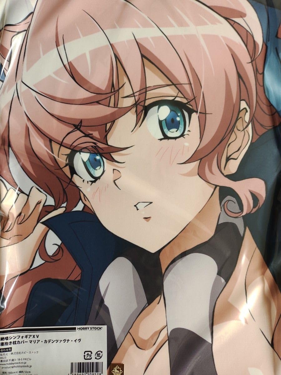 Amazon.co.jp: 戦姫絶唱シンフォギア マリア カデンツァヴナ イヴ 