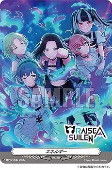 RAISE A SUILEN / Blu-ray・CDセット Amazon | 'FIGHT' ADDICT【Blu-ray付生産限定盤】[CD＋BD