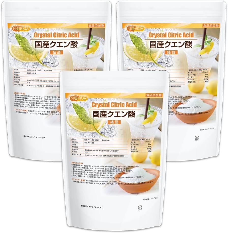 Domestic Citric Acid (Crystal) 3 kg x 3 Bags - Rare Domestically Manufactured Citric Acid, Made in Kagoshima Prefecture, Food Additive TK2
