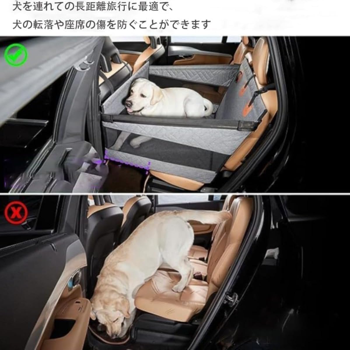 美品✨ラコステ ポロドレス リボン 現行タグ ロゴワッペン ノースリーブ 黄色 25SS Fashion Show』 鹿の子 Dlwk 防水・防汚ペットカーマット 厚みのある滑り止め後部座席犬小屋/折り畳み式運転ボックス 飛び出し防止、滑り止め、耐摩耗性 あ