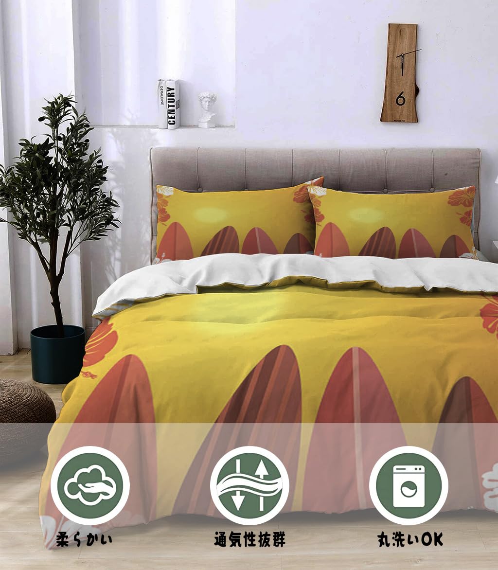 NIBAINLO 布団カバーハワイアンサーフボードとハイビスカスの花 肌に優しい ピーチスキン加工 掛け布団カバー 和式 洋式 あったか 布団カバーセット リバーシブル ホームステイ ホテル 家庭兼用