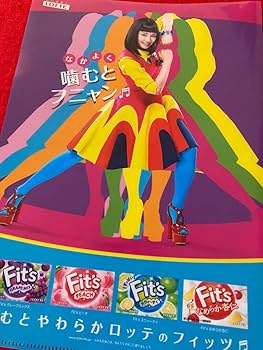 大幅値引き可能！！使用済み。広瀬アリス・広瀬すず クリアファイル　将棋以外 Amazon.co.jp: 広瀬すず 広瀬アリス Fit's ちはやふる クリアファイル