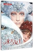 ????(?????????)(?)/????? 7115420858 Book Cover