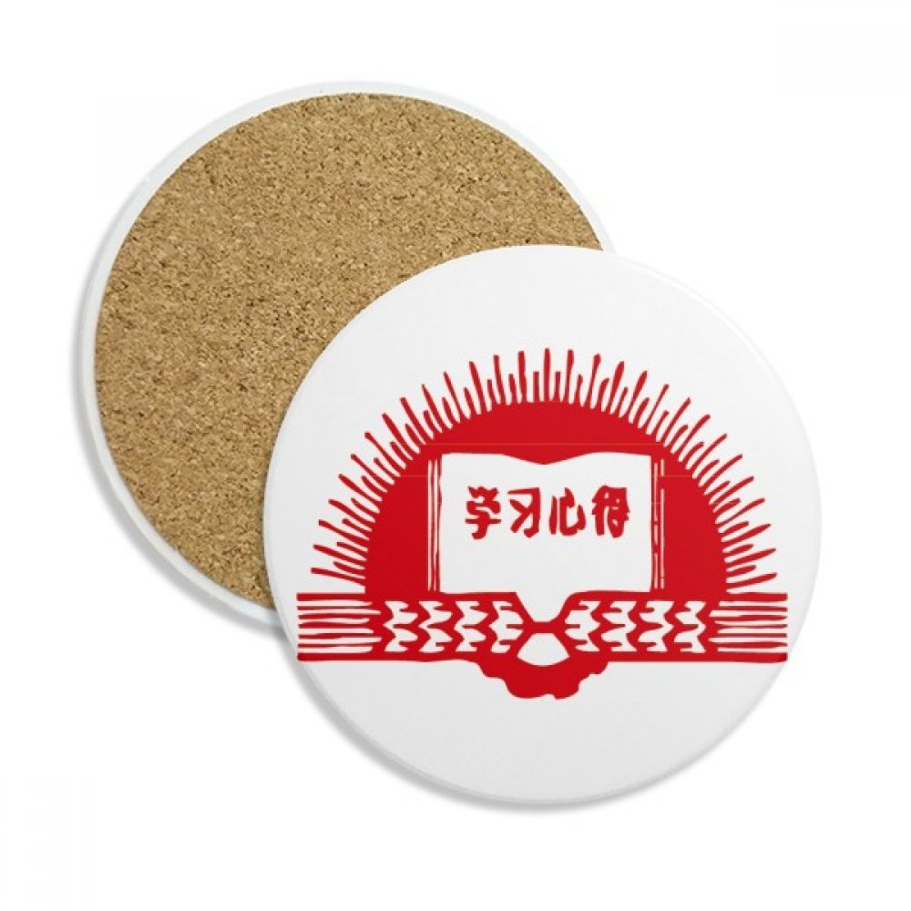 Coaster en céramique pour vos moments café, lot de 2 dessous de verre rouge