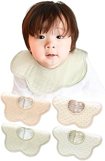 [Coperta] 【耐水度試験クリア】 コペルタ スタイ よだれかけ 男の子 女の子 【4枚セット 天然コットン100％ サイズ調整可能 おしゃれなデザイン】赤ちゃん ビブ