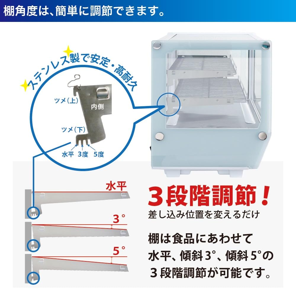 Amazon | レマコム 業務用 卓上 対面冷蔵ショーケース 180L RCS