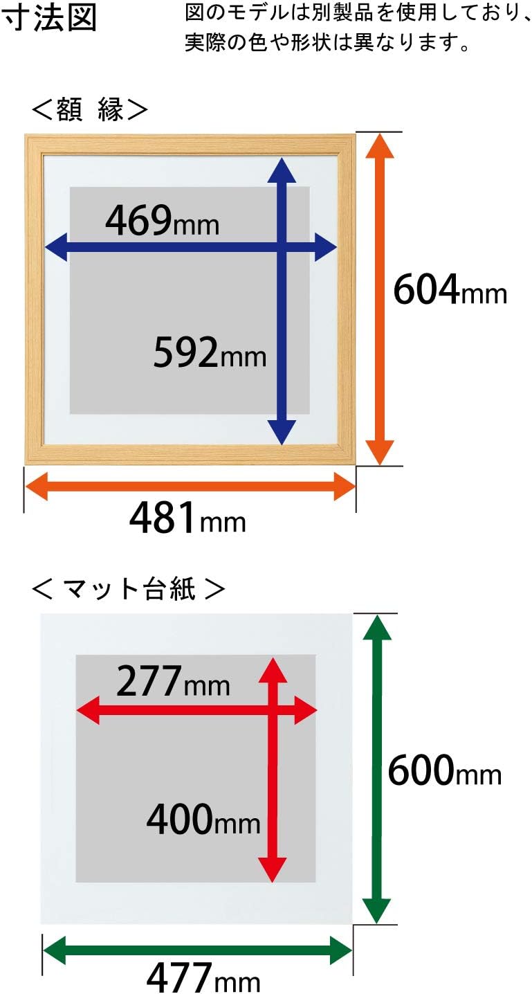 中古 FINGER SHAPE ロングボード PINGER ロングボード中古フィン付き