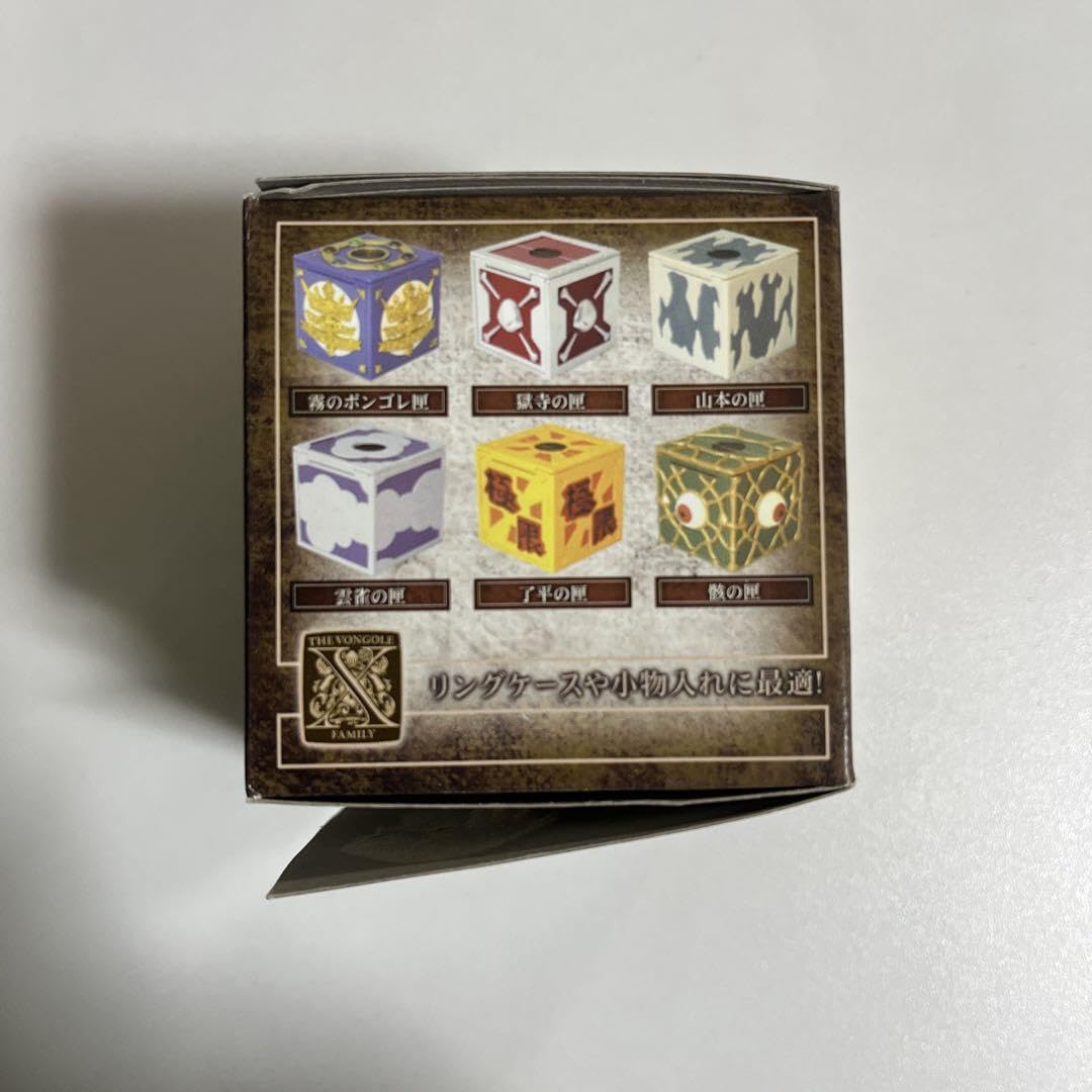 Amazon.co.jp: 家庭教師ヒットマン REBORN! ボンゴレ匣 BOX COLLECTION 
