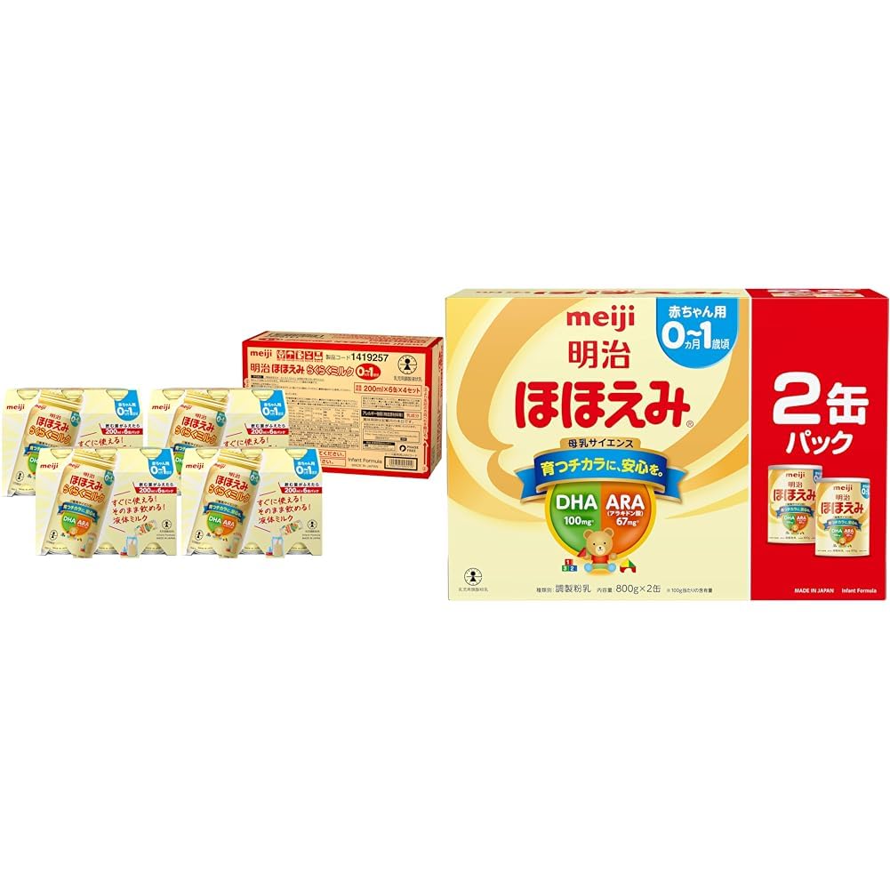 Amazon.co.jp: 【セット買い】明治ほほえみ らくらくミルク200ml常温で 