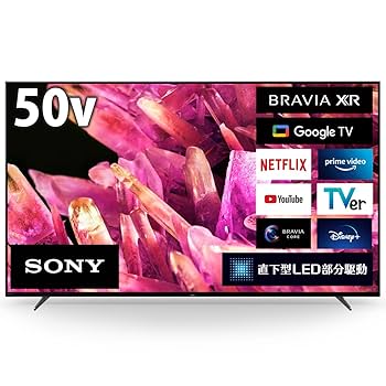 10m2925zh BRAVIA 4K液晶テレビ 50インチ ソニー スタンド欠 Amazon | ソニー 50V型 4K 液晶 X85Kシリーズ テレビ ブラビア