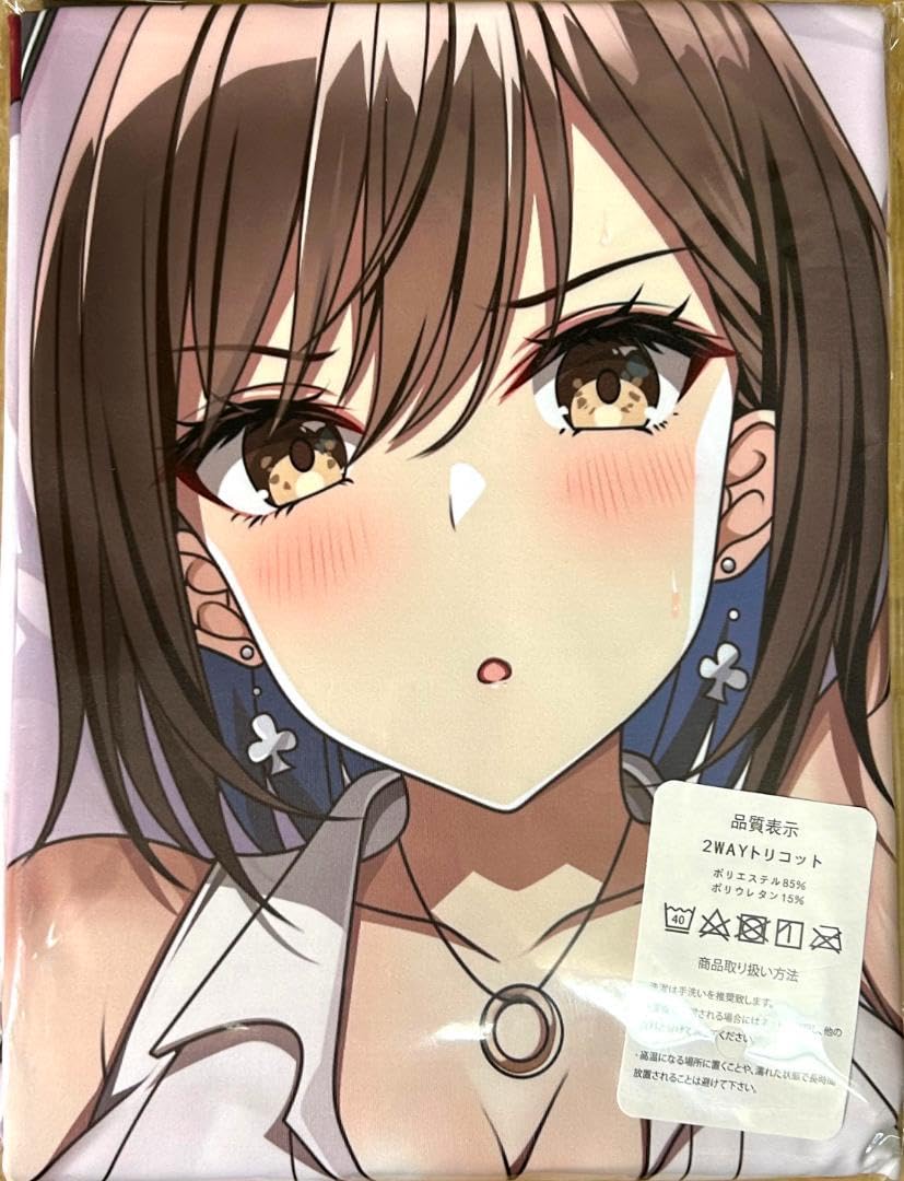 受注限定】Xe描き下ろし 島本満里奈 抱き枕カバー (どきどき堂)