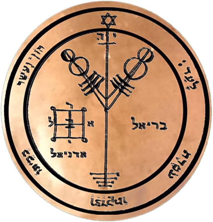Solomon’s Seal Pentacles of Jupiter Copper Coin - 3cm Amulet for Spiritual Power & Protection