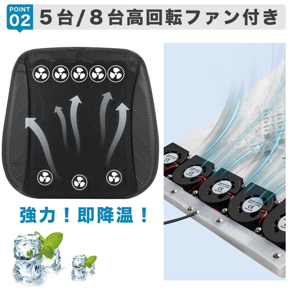 ファンクッションってメーカーです。 Amazon | nakira 強化 クーリング ファン ライブディオ スーパー