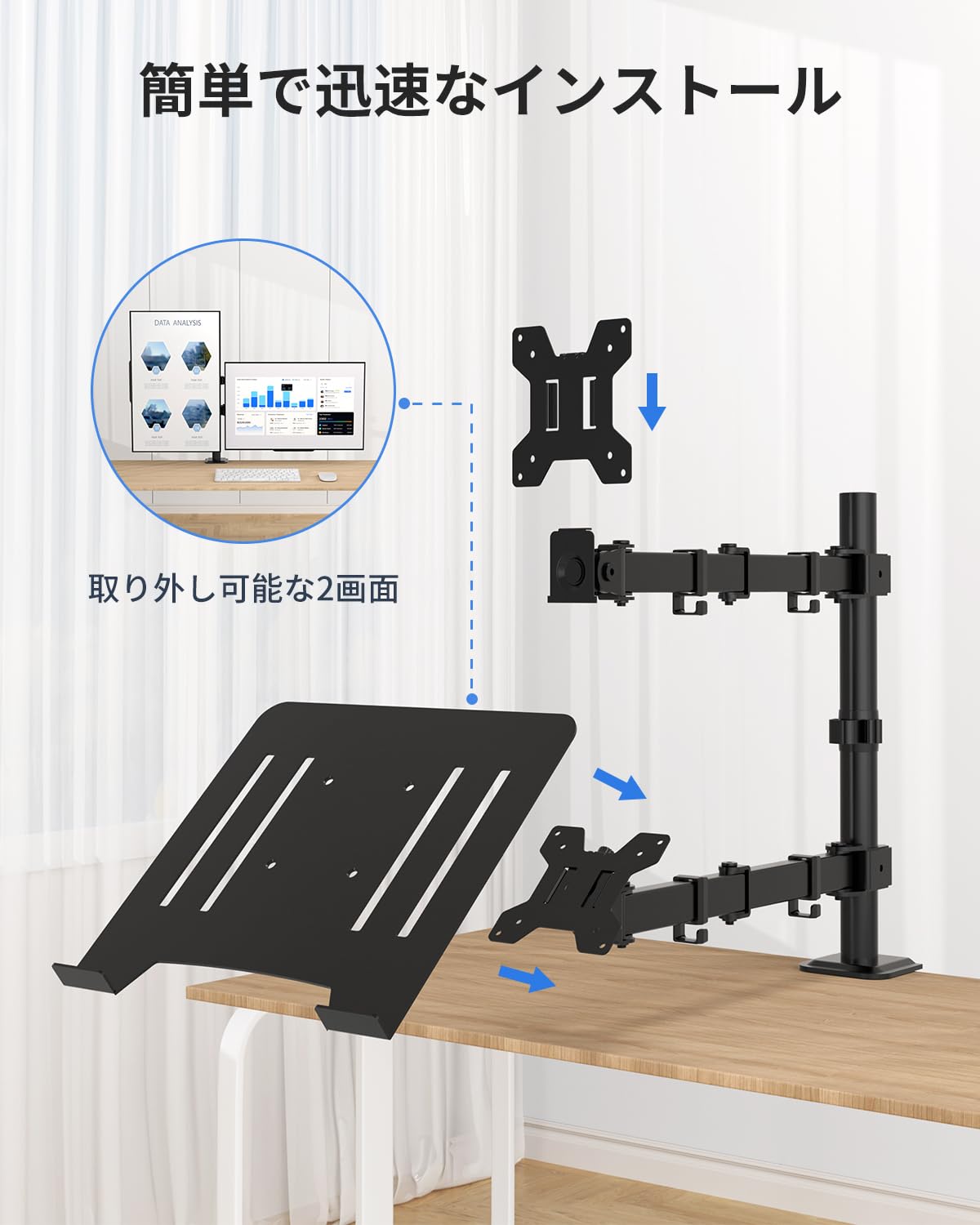 Amazon.co.jp: FORGING MOUNT