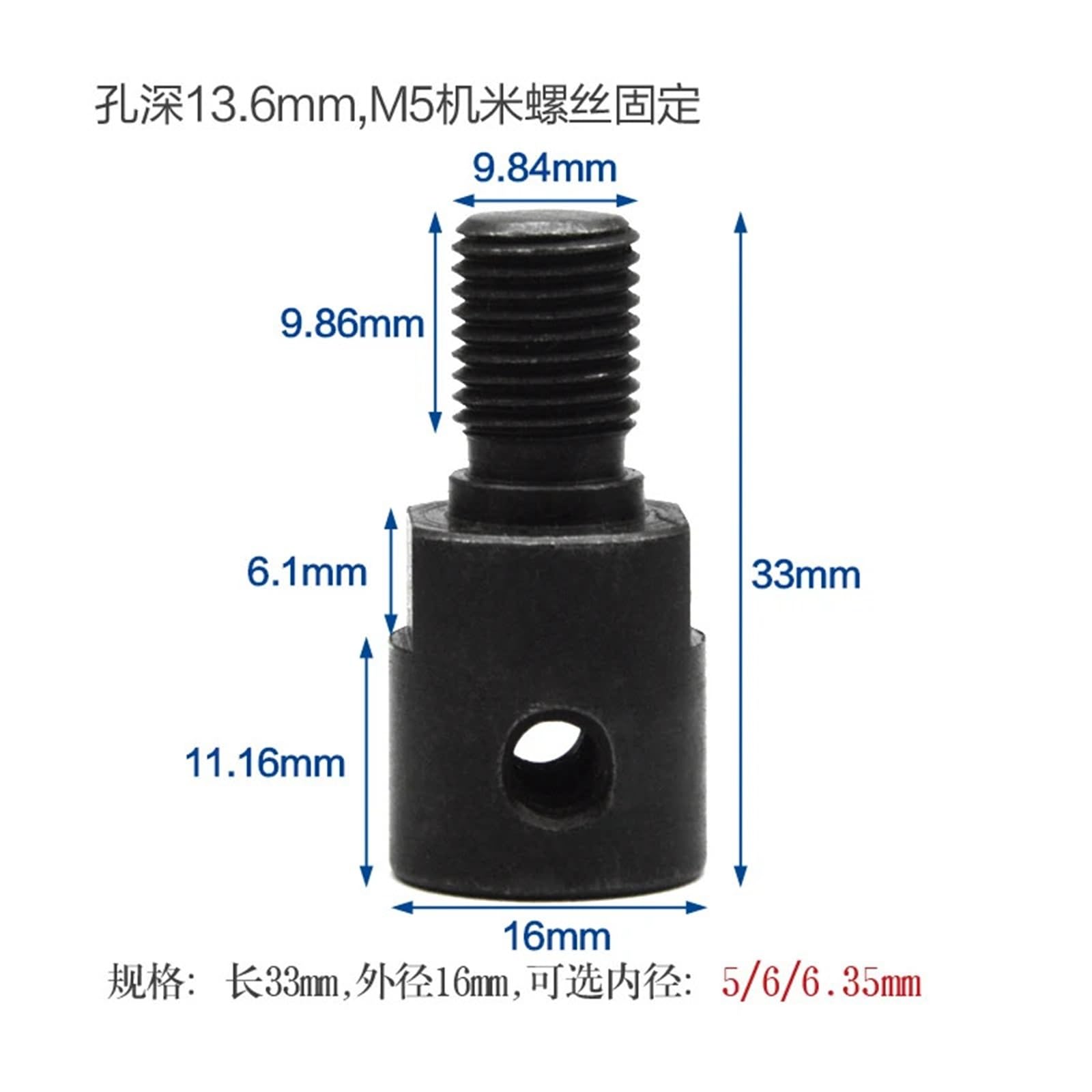 Mandrino senza chiave, Mandrino autoserrante da 0,8-10 mm Adattatore a cambio rapido con filettatura 3/8-24UNF for alberi motore 5-14(Drill Chuck 14mm Rod)