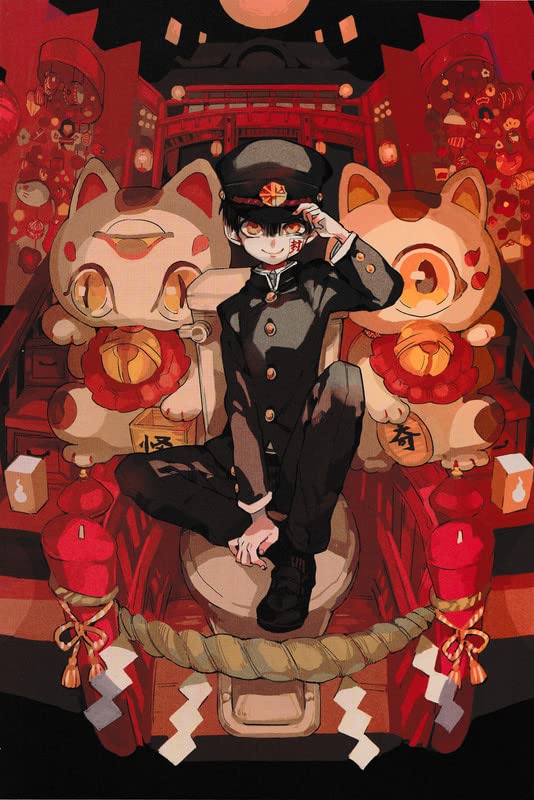 Poster Best ToiletBound Hanakokun (Japanese Manga Series ) Matte