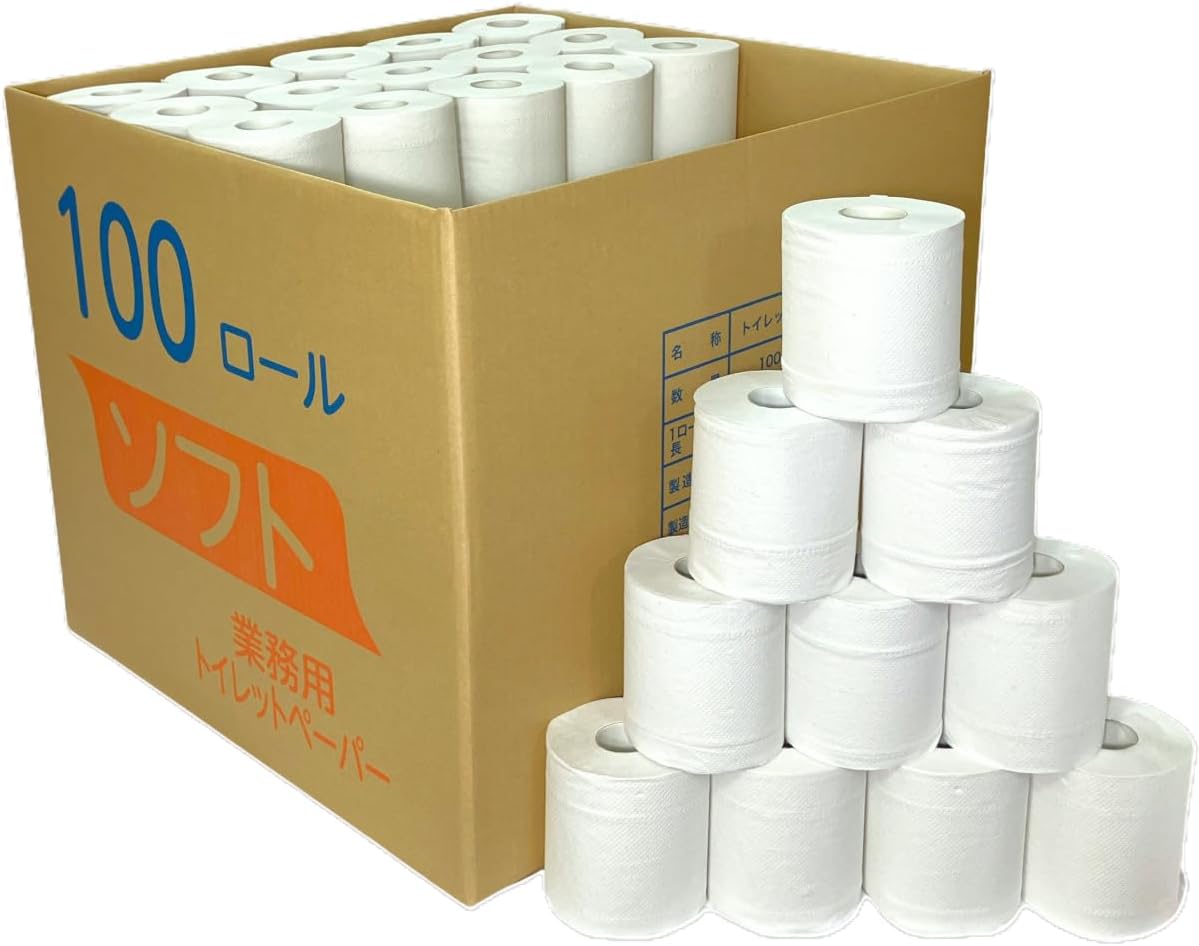 業務用 30m ダブル トイレットペーパ