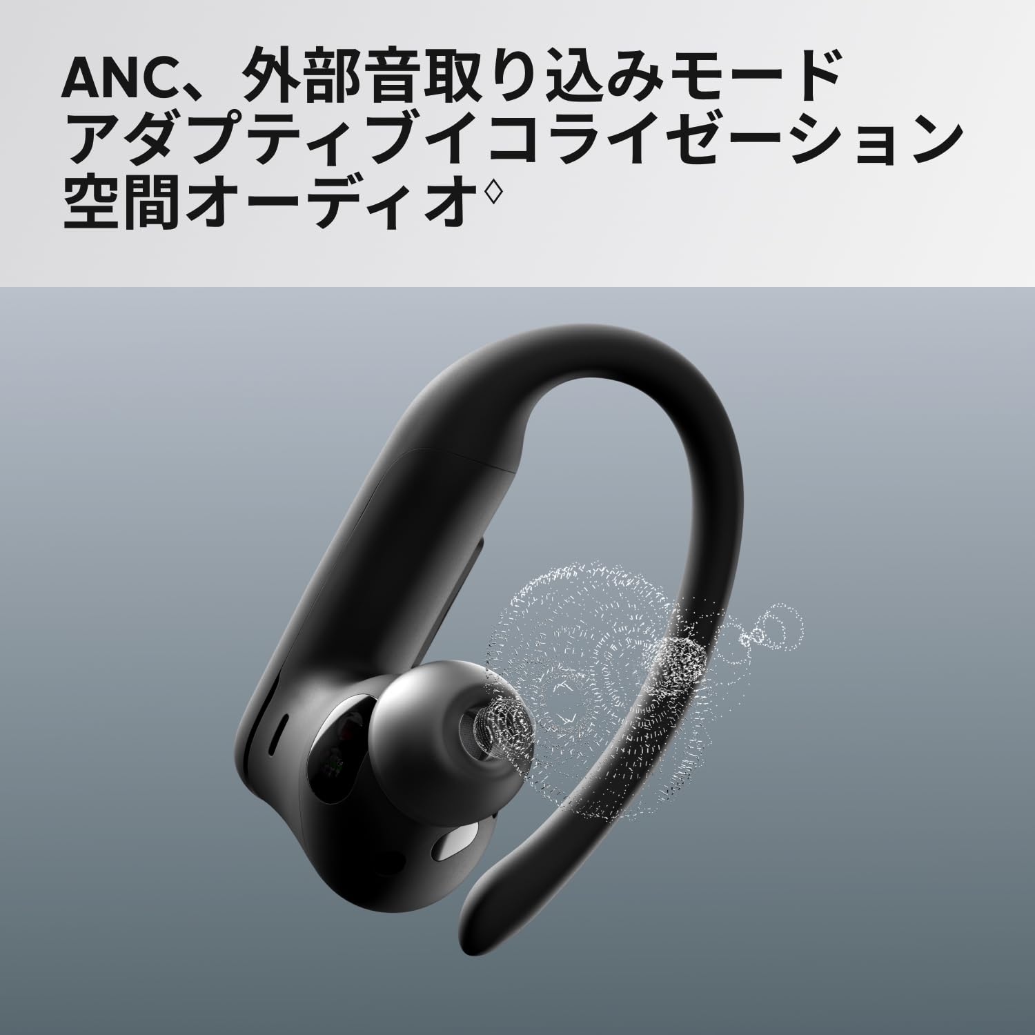 Amazon.co.jp: Beats Powerbeats Pro 2 ワイヤレスイヤホン