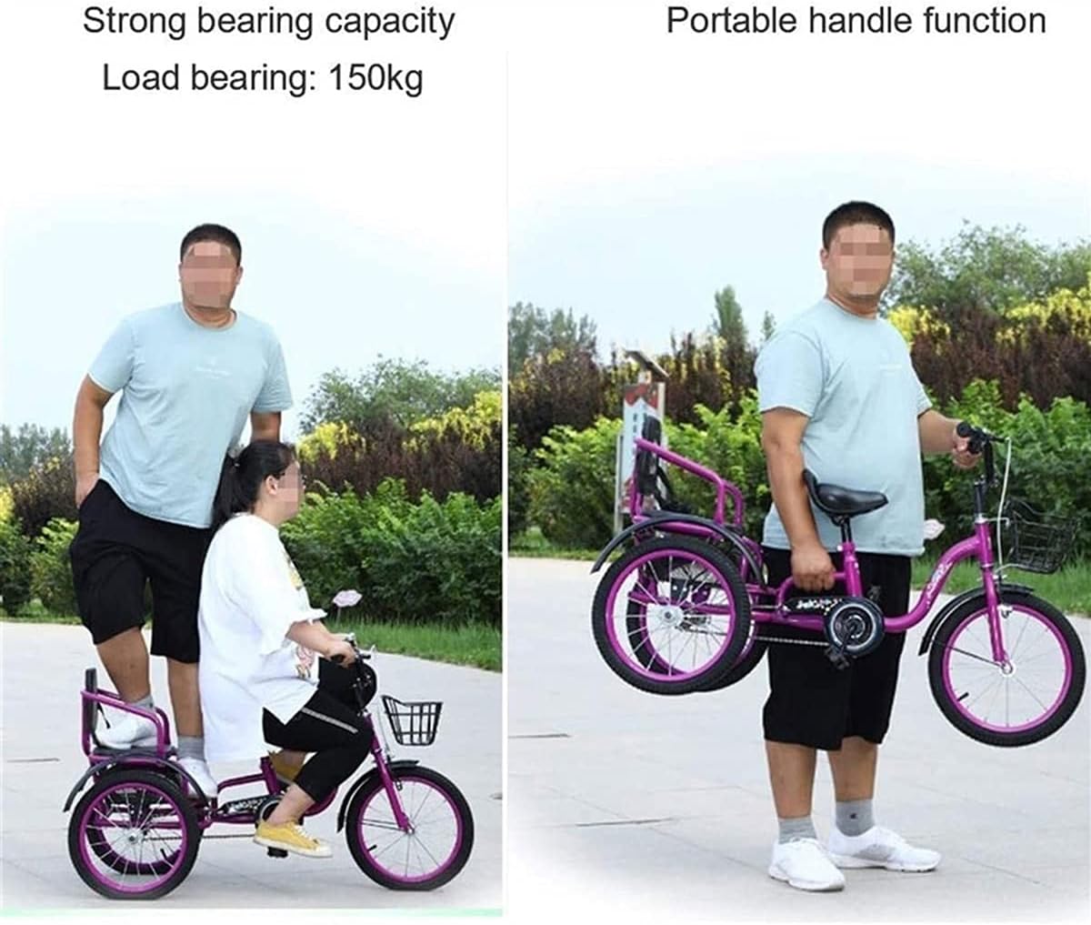 三輪自転車 子供用三輪車 ダブルシート 子供用自転車 16/18インチ 三輪