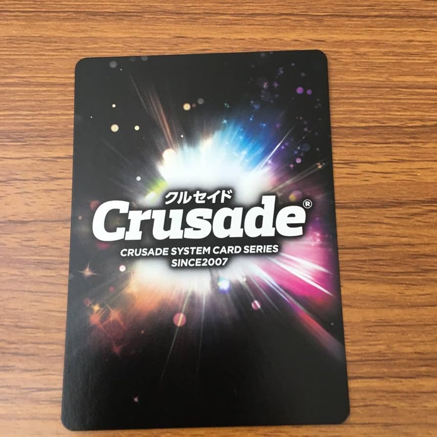 スパロボα　トレーディングカード　108枚セット スパロボα トレーディングカード 108枚セット - メルカリ