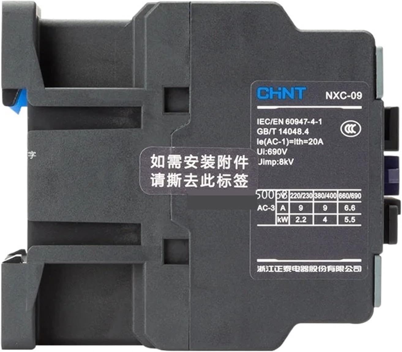 NXC-100 100A LC1D AC Contactor NO NC 3-Phase DIN Rail Mount Electric Power LC1 Contactor AC 24V 36V 110V 220V 380V(Size:24V)