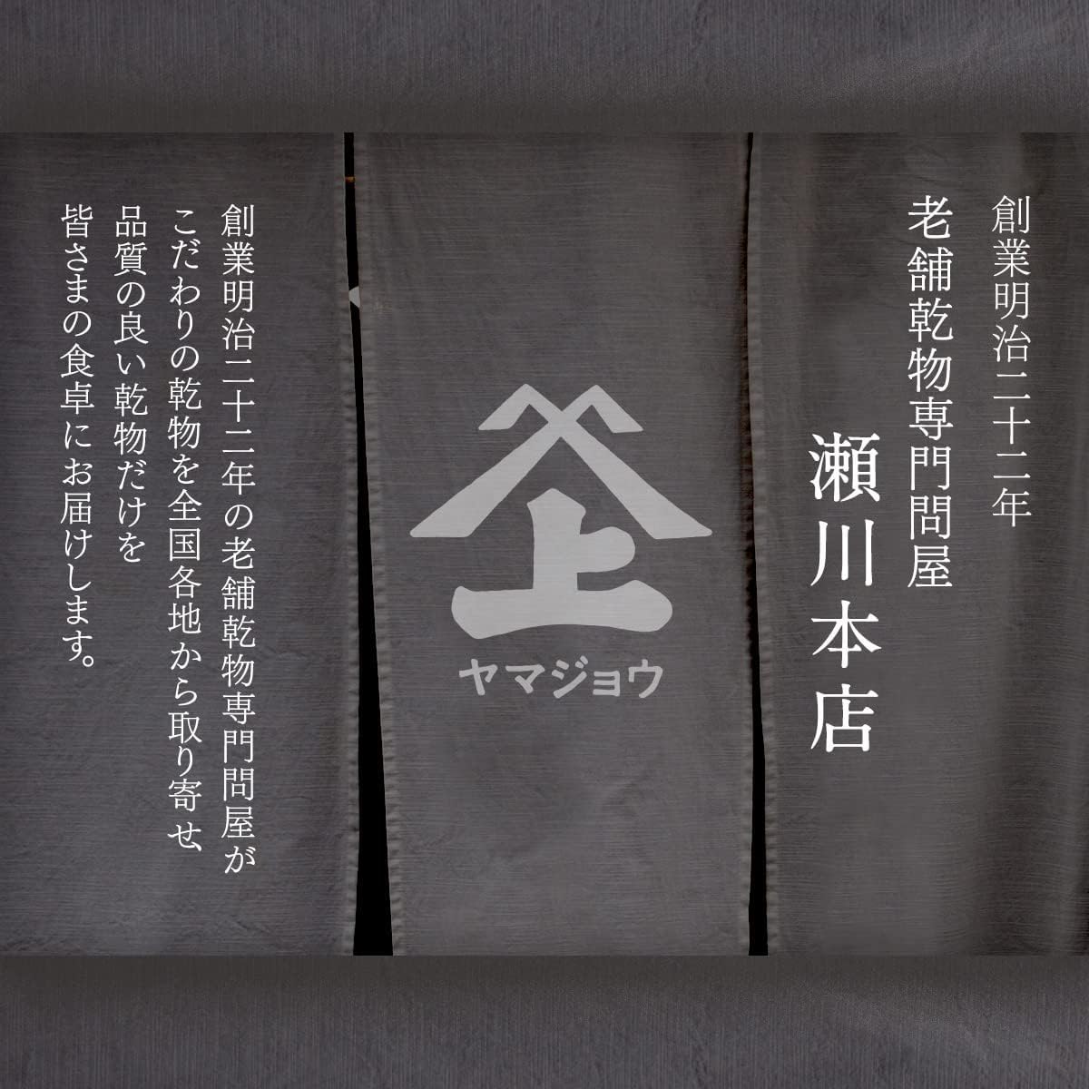 日高　昆布　天日干し　2kg 天然　北海道　産地直送　こんぶ　だし　出汁 Amazon.co.jp: 天然 日高 昆布 2㎏ (1kg×2) 切り出し 国産 ひだか