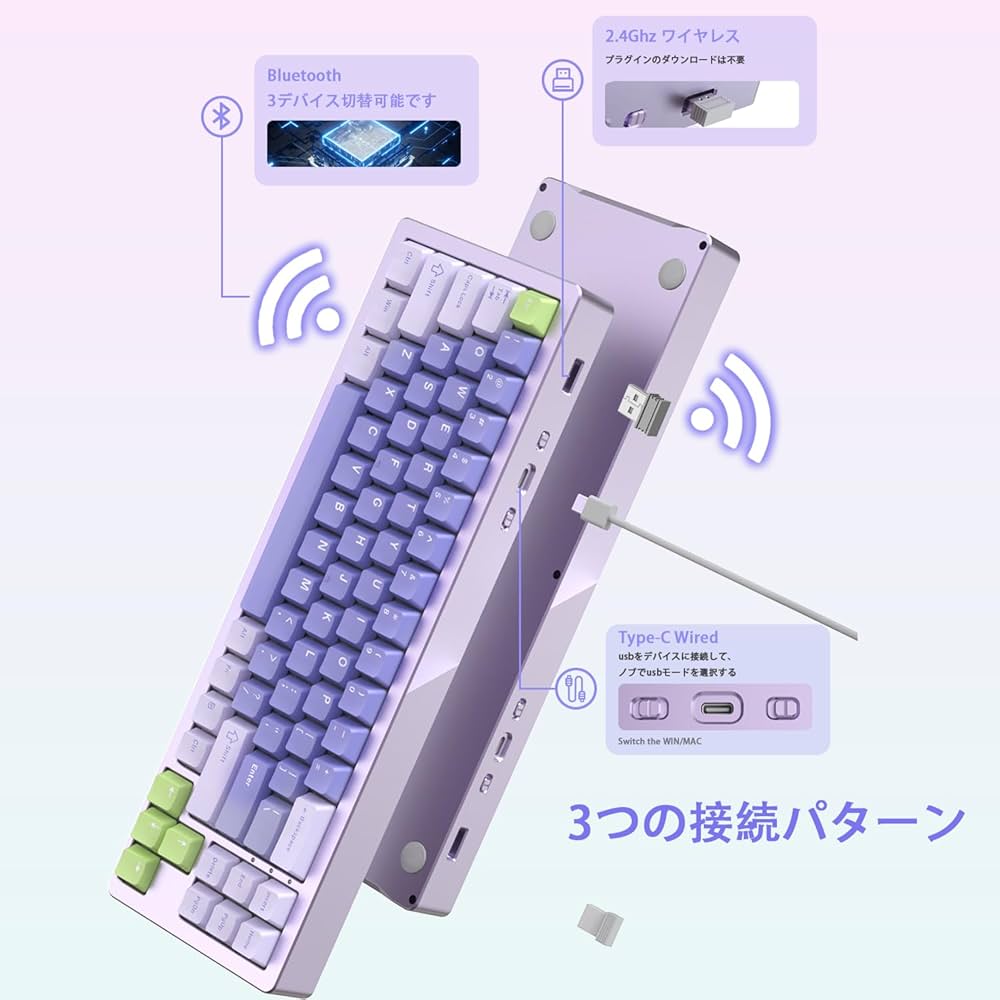 ゲーミングキーボード XINMENG M71 XINMENG M71 V2 Aluminum Mechanical Keyboard – mechkeysshop