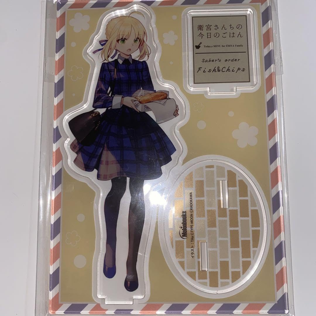 衛宮さんちの今日のごはん アクリルクロック セイバー 衛宮さんちの今日のごはん アクリルクロック セイバー