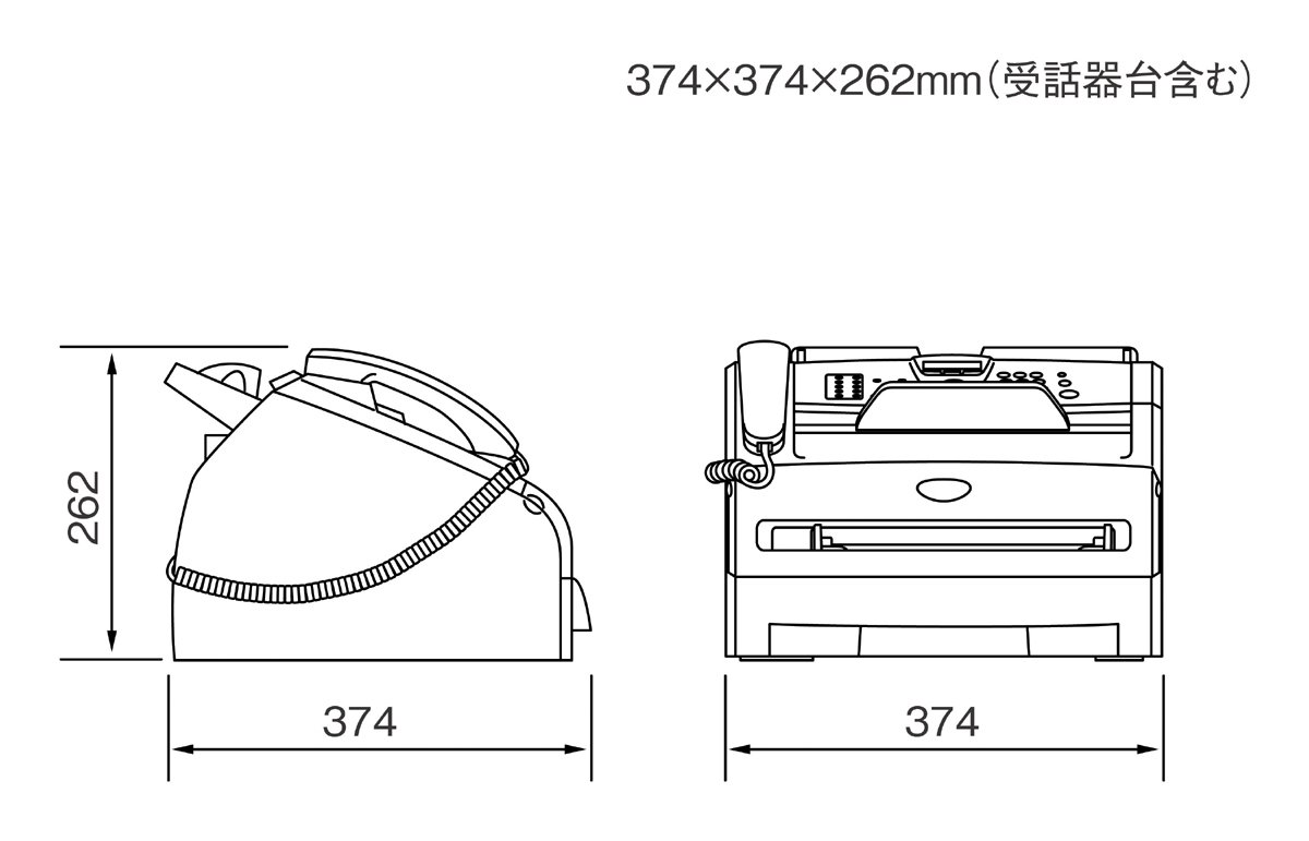 Amazon.co.jp: BROTHER A4モノクロレーザー複合機 JUSTIO 20PPM/FAX