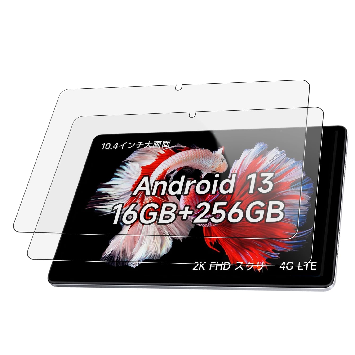 Amazon.co.jp: 【2枚セット】BMAX MaxPad I11 Plus 用 フィルム
