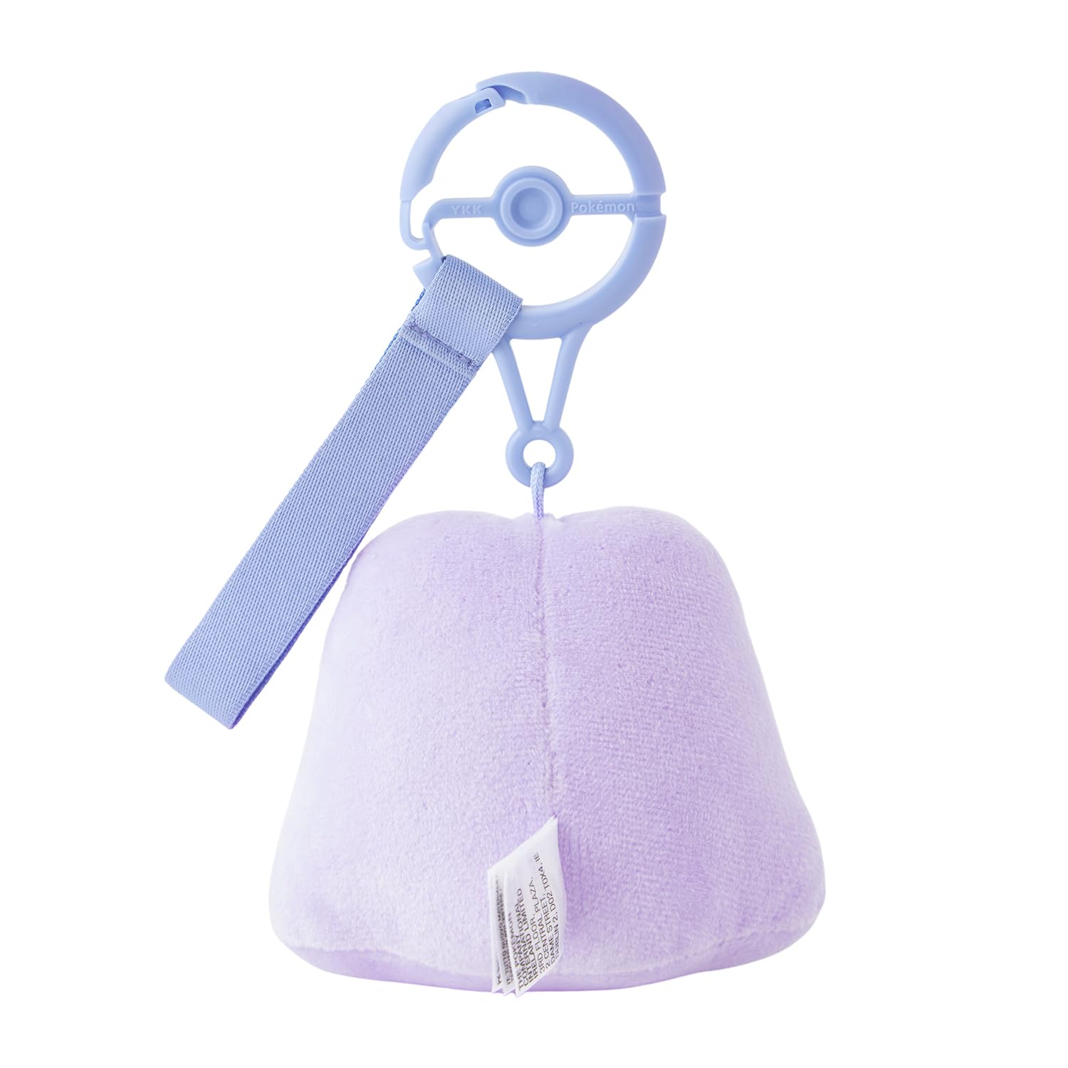 Amazon.co.jp: ポケモンセンターオリジナル 【国内用】マスコット 十