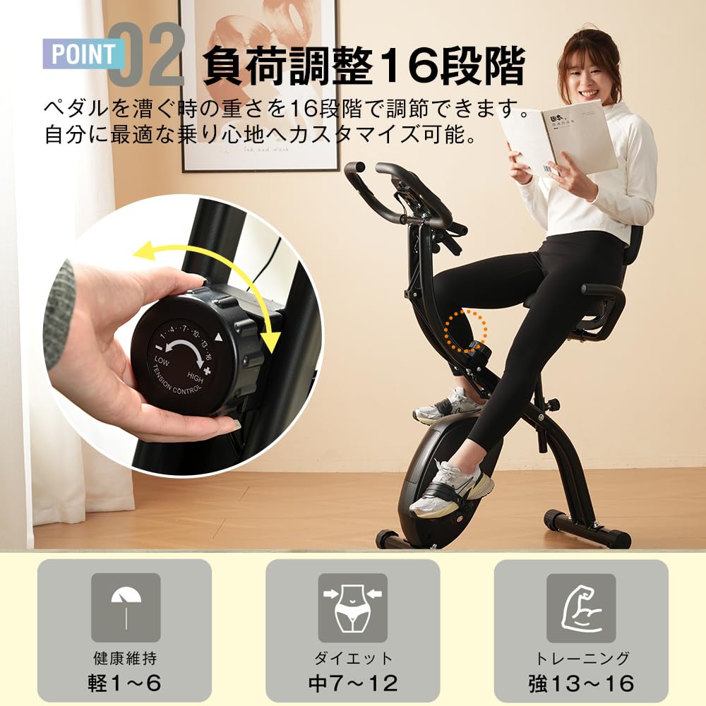 Amazon.co.jp: 【ライトグレー】BTM フィットネスバイク エアロバイク