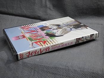 Amazon.co.jp: 生誕25周年 特別企画 マイティレディ SPARKLE